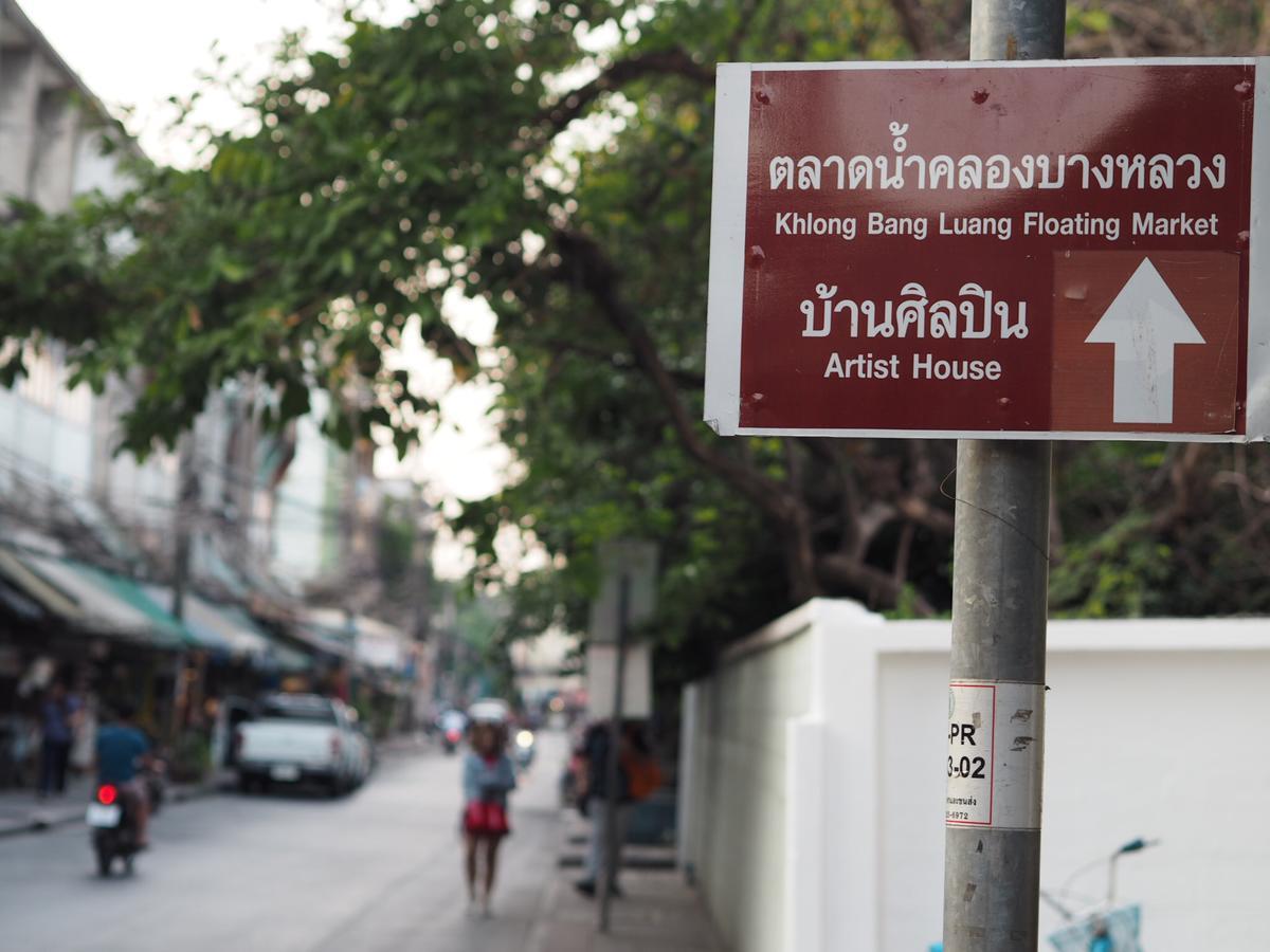 28 Place Bangkok Eksteriør bilde
