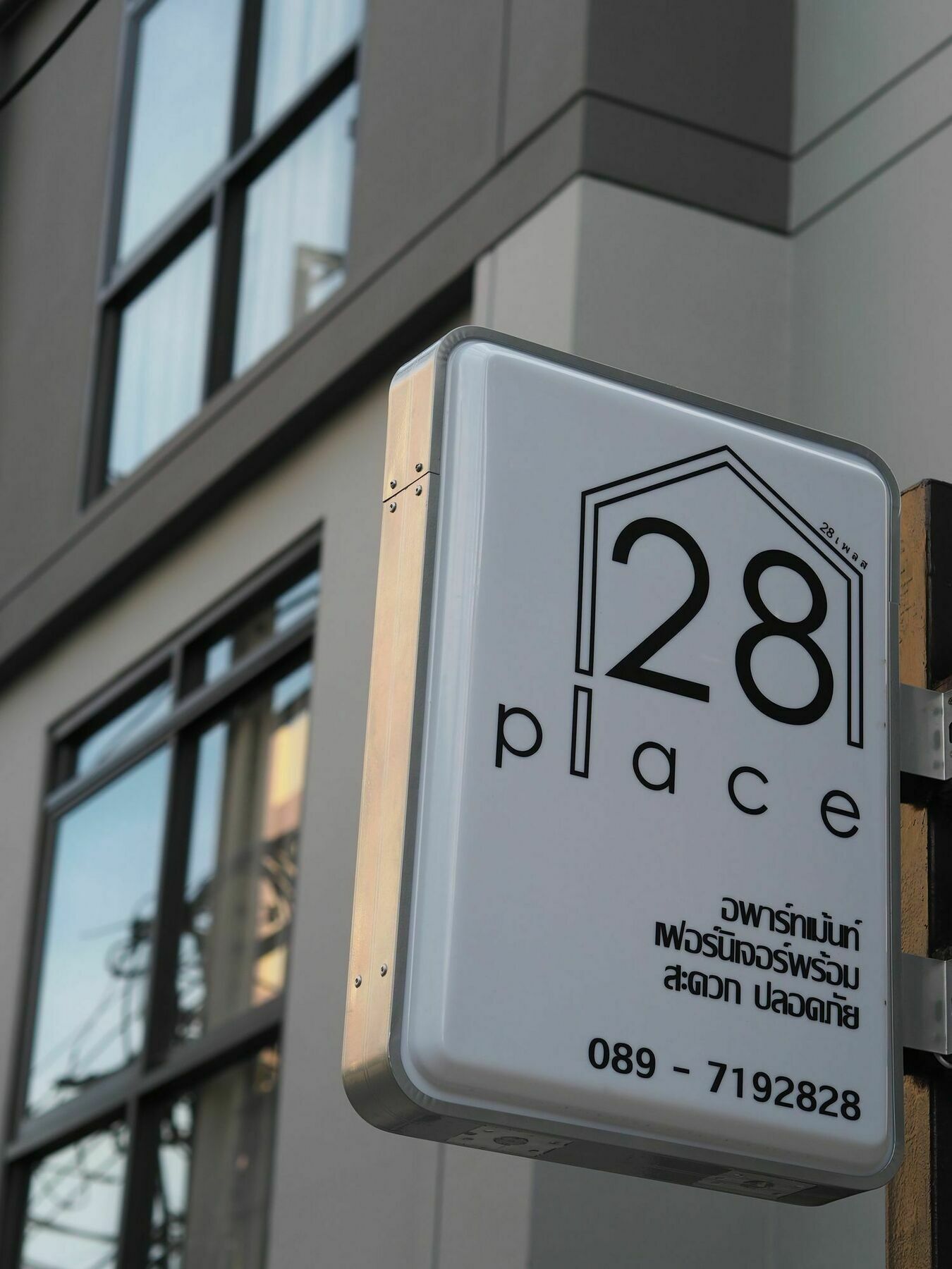28 Place Bangkok Eksteriør bilde